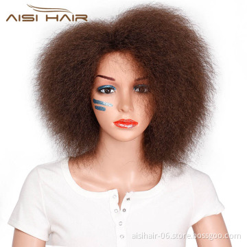 Aisi Hair Short Afro Wig Brown Synthetic kinky Curly Wigs for Women Fluffy African American Natural Black Hair Wigs